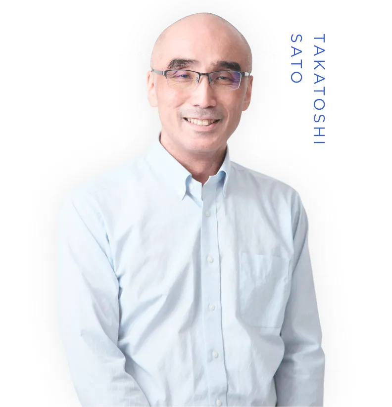 佐藤 タカトシ